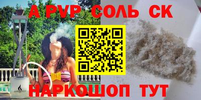 экстази Гагарин