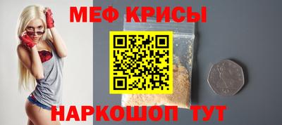 первитин Гатчина