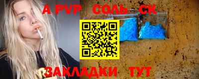 экстази Гагарин