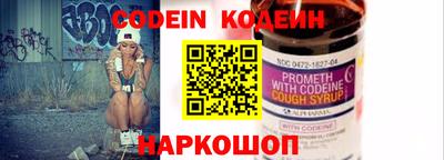 первитин Гатчина