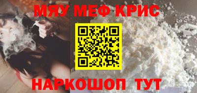 экстази Гагарин