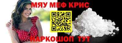 экстази Гагарин