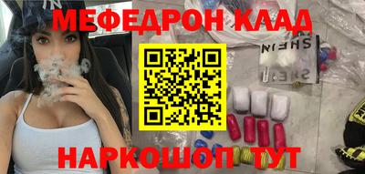 первитин Гатчина