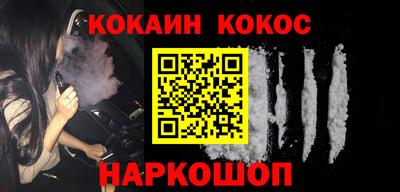 первитин Гатчина