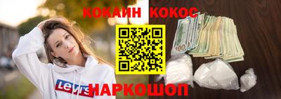 первитин Гатчина
