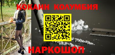 ешки Гай