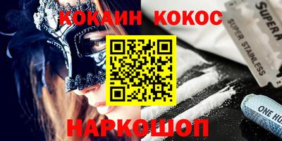 экстази Гагарин