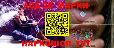 ешки Гай