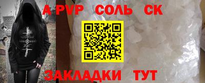 ешки Гай