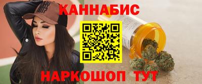 ешки Гай