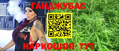 первитин Гатчина
