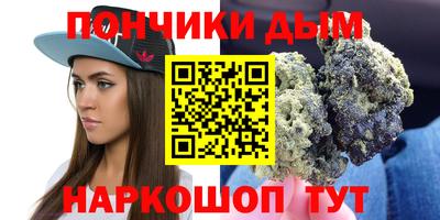 первитин Гатчина
