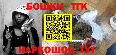 первитин Гатчина