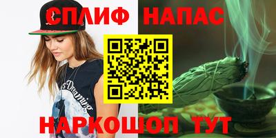 экстази Гагарин