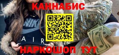 экстази Гагарин
