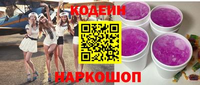 ешки Гай