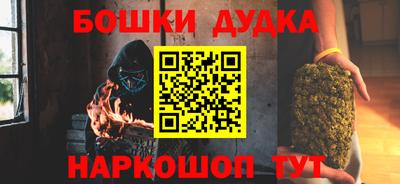 первитин Гатчина