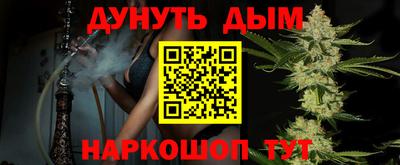 ешки Гай