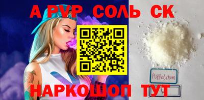 экстази Гагарин