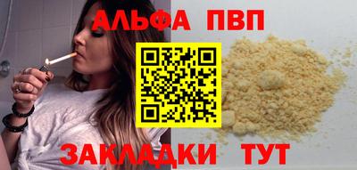 ешки Гай
