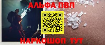 экстази Гагарин