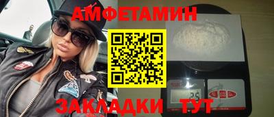 экстази Гагарин
