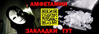 экстази Гагарин