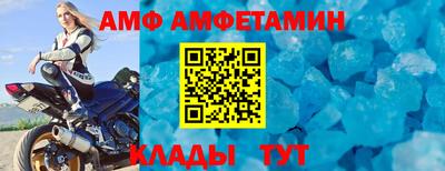 ешки Гай