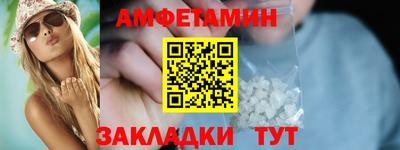 ешки Гай