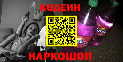 первитин Гатчина