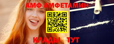 экстази Гагарин