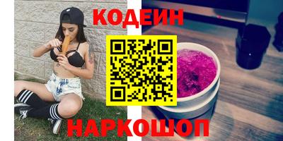 ешки Гай