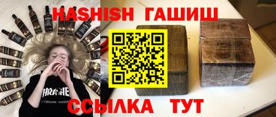 первитин Гатчина