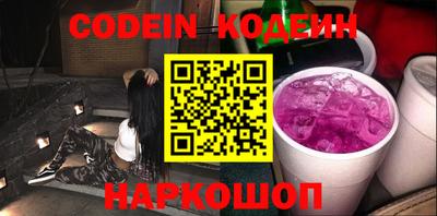 первитин Гатчина