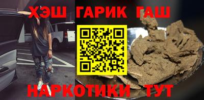 экстази Гагарин