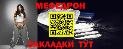 ешки Гай