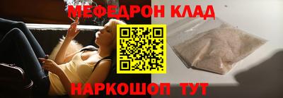 первитин Гатчина